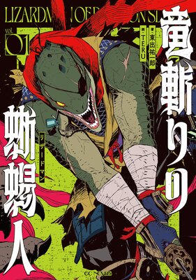 ε�¤������͡��ŻҸ��ꤪ�ޤ��դ��ۤ�ɽ��