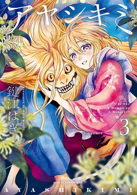 ���䥷���� 3��