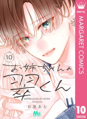 ���Ф����ο餯�� 10��ɽ��