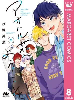 �����ϥ���ؤ褦���� 1��ɽ��