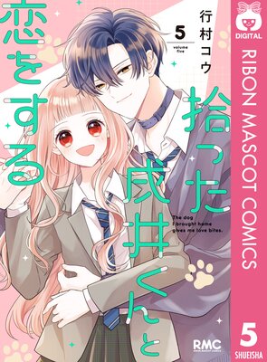 ���ä����椯������򤹤�