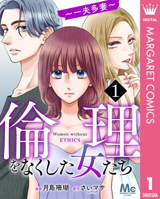 ������ʤ�����������