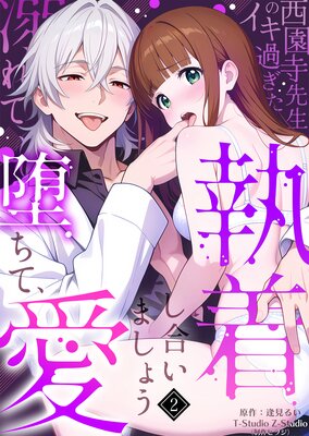 ����������Υ����᤮�������Ů��ơ��Ĥ��ơ������礤�ޤ��礦��