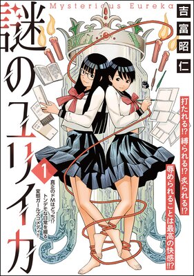 ��Υ�ꥤ����ʬ���ǡˤ�ɽ��