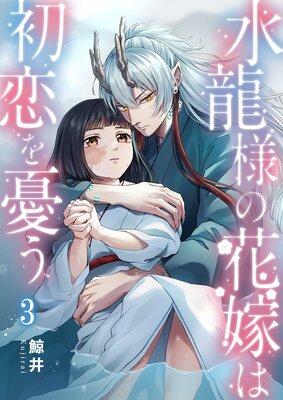 ��ζ�ͤβֲǤϽ�����ͫ����ɽ��