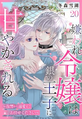 ��������϶�β��Ҥ˴Ť䤫��������������Ů���ޤǤ�Ǥ��������������ñ����� 20�ä�ɽ��