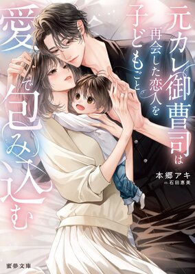 ���������ʤϺƲ񤷤����ͤ�Ҥɤ⤴�Ȱ�����߹����ɽ��