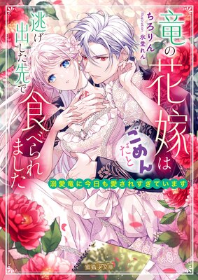 ε�βֲǤϤ�������ƨ���Ф�����ǿ��٤��ޤ��� Ů��ε�˺����Ⱖ���줹���Ƥ��ޤ���ɽ��