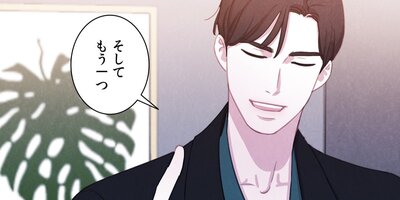 ������ѥ����ȿ���16�áڥե륫�顼��