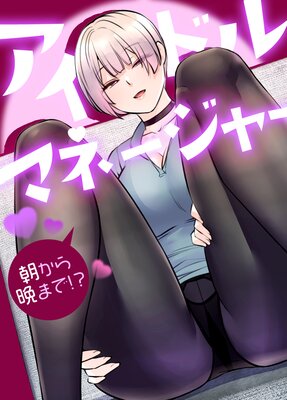 �����ɥ�ޥ͡����㡼��ī�����դޤǡ������ڥե륫�顼��