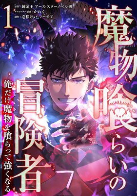 ��ʪ���餤�������ԡ���������ʪ�����äƶ����ʤ����ɽ��