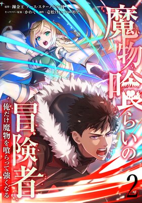 ��ʪ���餤�������ԡ���������ʪ�����äƶ����ʤ����ɽ��