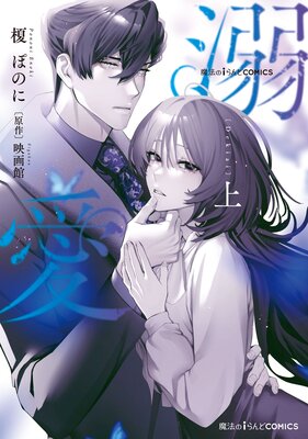 ��ˡ��i����COMICS Ů��