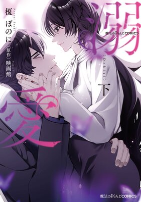 ��ˡ��i����COMICS Ů�� ��