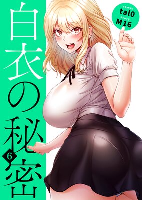 ������̩���Ż�ñ�����ǡ�6��ɽ��