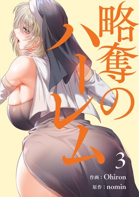 άå�Υϡ������Ż�ñ�����ǡ�