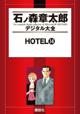 HOTEL 14��