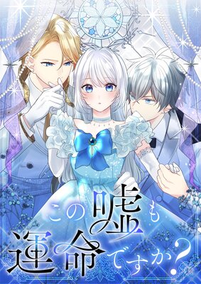 ���α��Ɀ̿�Ǥ������ڥե륫�顼��