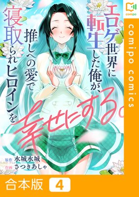 ������������ž�������������䤷�ؤΰ��ǿ�����ҥ�����򹬤��ˤ��롣�ڹ����ǡ�