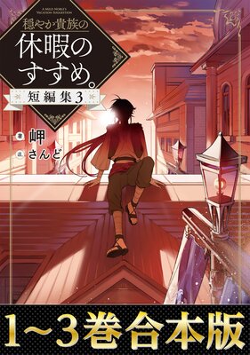 �ڹ�����1��3���۲��䤫��²�εٲˤΤ����ᡣû�Խ���ɽ��