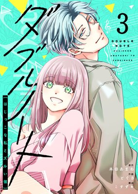 ���֥�Ρ��� ���Ϥ��ä��ʻ�ȥ��뤤���