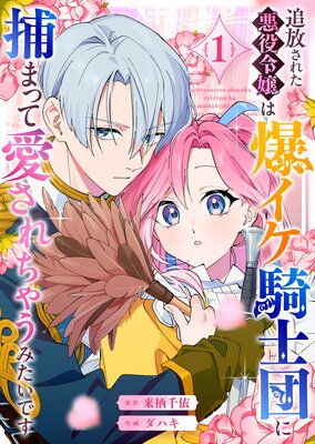 �������줿�������������������Ĥ���ޤäư�������㤦�ߤ����Ǥ���ɽ��