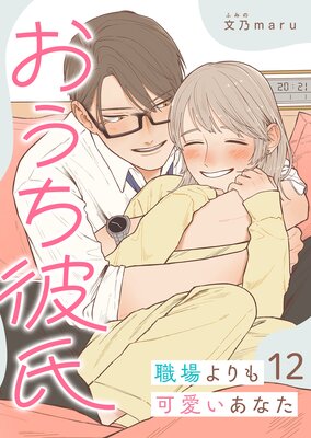 ��������� ���������İ������ʤ�����ñ���ǡۡ�12��