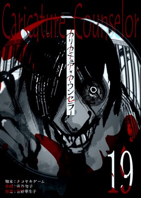 ���ꥫ���奢�������󥻥顼��ñ���ǡۡ�19��