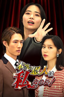 �����β��ͤϻ�ʤΤˡ� 27��