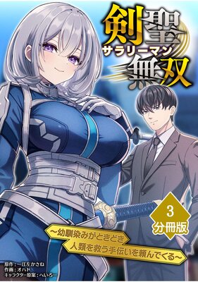 ��������꡼�ޥ�̵�С��������ߤ��Ȥ��ɤ������ߤ������������Ǥ������ʬ���ǡ�