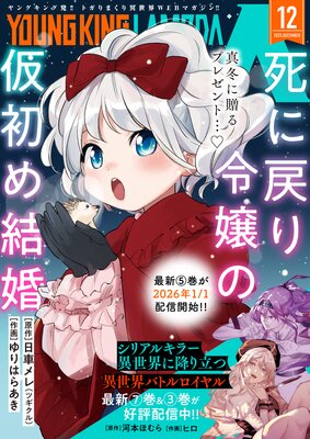 ��󥰥��󥰥��� 44���ɽ��