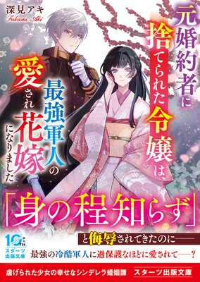 ������Ԥ˼ΤƤ�줿���ϡ��Ƕ����ͤΰ�����ֲǤˤʤ�ޤ�����ɽ��