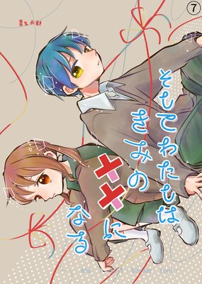 �����Ƥ錄���Ϥ��ߤΡߡߤˤʤ��ñ���ǡۤ�ɽ��