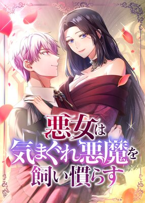 �����ϵ��ޤ��찭���������餹�ڥե륫�顼�ۤ�ɽ��