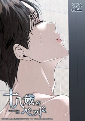 ��Ȭ�ФΥ٥åɡڥե륫�顼�ۤ�ɽ��