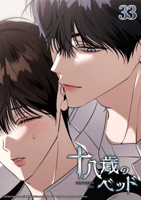 ��Ȭ�ФΥ٥åɡڥե륫�顼��