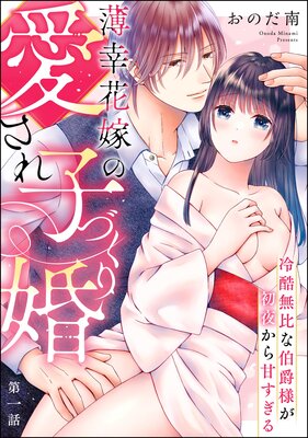 �����ֲǤΰ�����ҤŤ��꺧 ���̵�������ͤ����뤫��Ť������ʬ���ǡ� ����1�áۤ�ɽ��