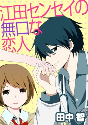 ���ĥ��󥻥���̵��������