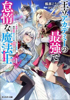 ��Ω�����ǥߡ��κǶ������Ƥ���ˡ�� �����դ򤹤뤳�Ȥˤʤä�������²���¤ϺǶ���ˡ���ĤΡֱ�ͺ�פǤ������ʥΥ٥�ˤ�ɽ��