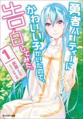 ͦ�ԥѡ��ƥ����ˤ��襤���Ҥ������Τǡ����򤷤Ƥߤ����ʥΥ٥��