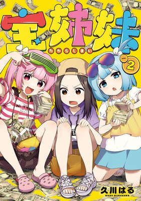 ������ڥǥ�������ꥫ�С��ۡڥǥ������Ǹ�����ŵ�դ���