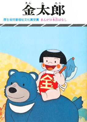 �ޤ������ΤФʤ� ����Ϻ