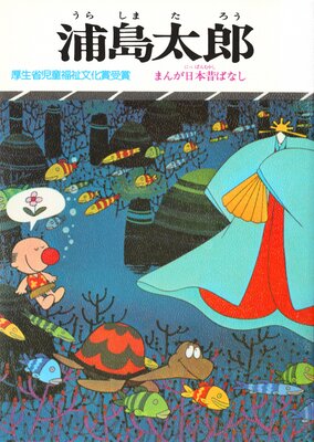 �ޤ������ΤФʤ� ������Ϻ