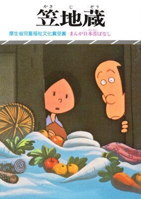 �ޤ������ΤФʤ� ����¢