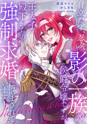 ��Ω������Ǧ�֡��Ƥΰ�²�θ������Ǥ������������²�����ζ����ầ��Ǻ�ޤ���Ƥ��ޤ�����ɽ��