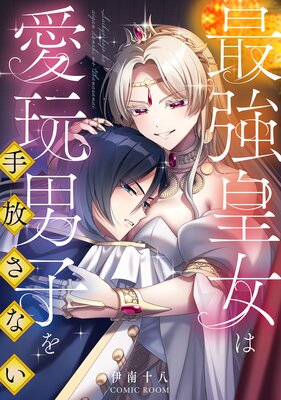 �Ƕ��Ľ��ϰ����˻Ҥ�������ʤ���ɽ��