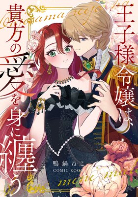 ���������ϡ������ΰ���Ȥ�Ż����ɽ��