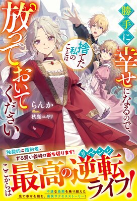 ����˹����ˤʤ�Τǡ��ΤƤ���Τ��Ȥ����äƤ����Ƥ����������ŻҸ���SS�դ��ۤ�ɽ��