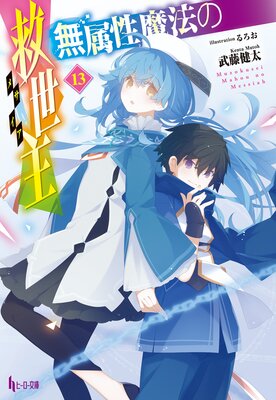 ̵°����ˡ�ε�����ʥ᥵������