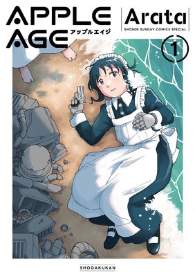 ���åץ륨����